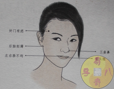 Ǻ