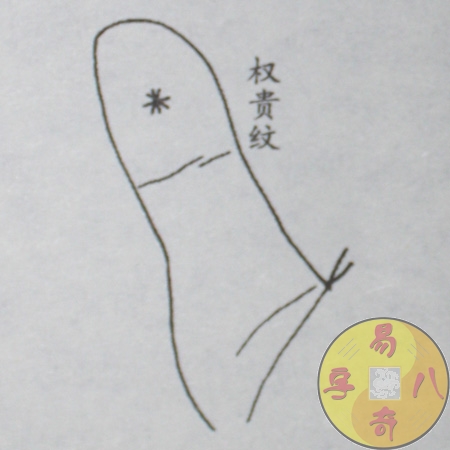 20130624135340.jpg
