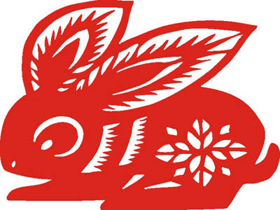 属兔人出生年份和时间         2011年2月4日12时33分 至 2012年