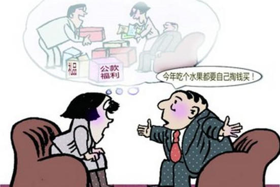 20140303102631.jpg