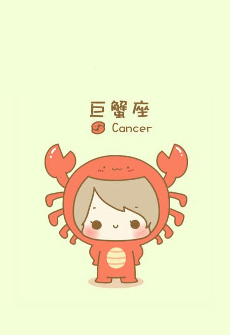 巨蟹座摩羯座意林图片