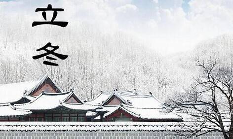 一周保健气象播报