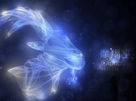 金牛男部位摸最爱哪个网站摩羯座-易奇八字女人星座男摩羯座女摩羯图片