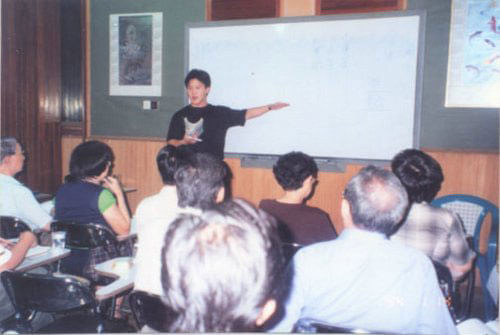 董易奇老師1998年在廣州講授八字公開課