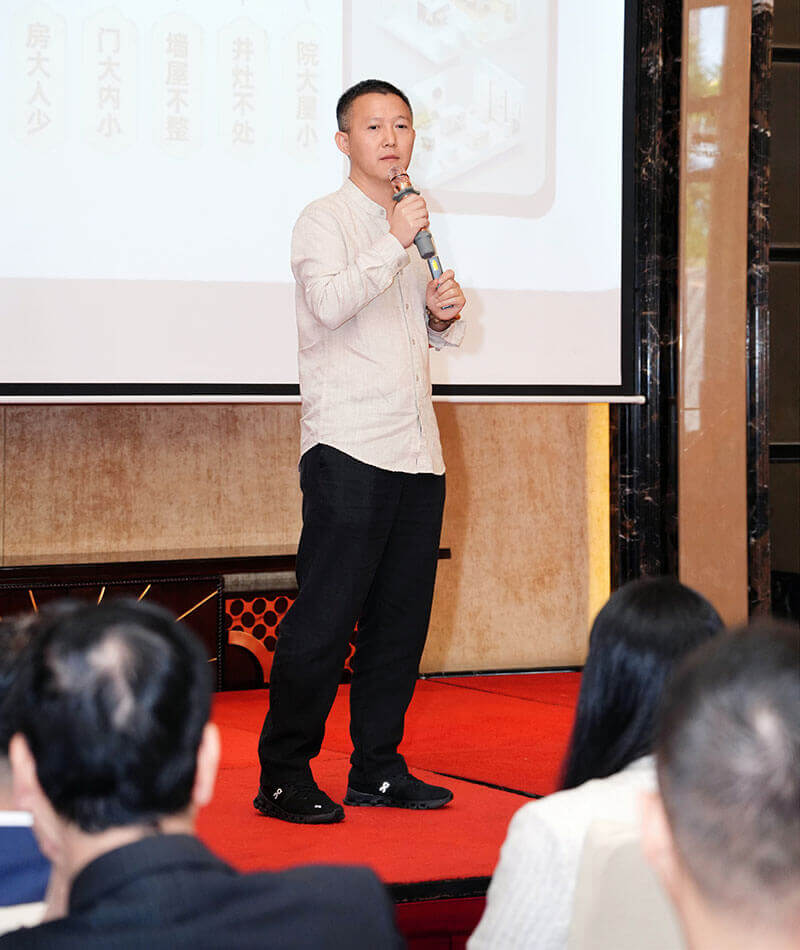 董易奇風水公開課