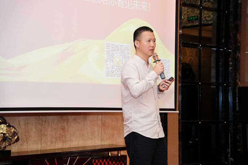董易奇風水公開課