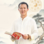 想系统学国学风水知识，该找什么样的老师入门：以董易奇的讲解体系为例
